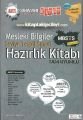 Diyanet Mbsts Mesleki Bilgiler Seviye Tespit Sınavı Hazırlık Kitabı Tam Uyumlu, Mehmet Ümütli