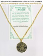 Mührü Şerif Duası Yazılı Metal Kolye Ucu Ve Zinciri, Altın Sarısı Rengi