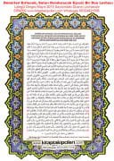 Demirleri Eritecek, Suları Donduracak, Dağları Yumuşatacak, Delileri Akıllandıracak Eşşiz Bir Dua Levhası Cübbeli Ahmet Hoca Lalegül Dergisi Mayıs 2015 Sayısındaki Duadır Mdf Tablo 35x24 cm Ebat