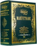 Marifetname, Erzurumlu İbrahim Hakkı Hazretleri, Büyük Boy Ciltli, 960 Sayfa