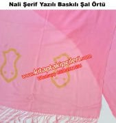 Nali Şerif Yazılı Şal Örtü