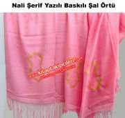 Nali Şerif Yazılı Şal Örtü