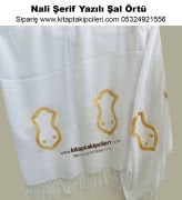 Nali Şerif Yazılı Şal Örtü