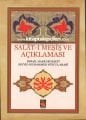 Salatı Meşiş ve Açıklaması, İsmail Hakkı Bursevi, Seyyid Muhammed Nurul Arabi, Cep Boy