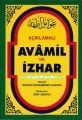Açıklamalı Avamil ve İzhar, Türkçe Arapça, Birgivi Muhammed Efendi, Arif Erkan