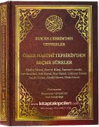 Kuranı Kerimden Cevherler, Seçme Sureler, Ömer Nasuhi Bilmen Tefsirinden Kelime Mealli Ve İzahlı Sureler, Fatih Kalender, Hüsamettin Vanlıoğlu, Şamua Kağıt 2 Cilt 900 Sayfa