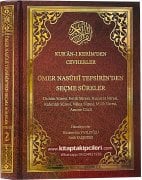 Kuranı Kerimden Cevherler, Seçme Sureler, Ömer Nasuhi Bilmen Tefsirinden Kelime Mealli Ve İzahlı Sureler, Fatih Kalender, Hüsamettin Vanlıoğlu, Şamua Kağıt 2 Cilt 900 Sayfa