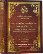 Kuranı Kerimden Cevherler, Seçme Sureler, Ömer Nasuhi Bilmen Tefsirinden Kelime Mealli Ve İzahlı Sureler, Fatih Kalender, Hüsamettin Vanlıoğlu, Şamua Kağıt 2 Cilt 900 Sayfa