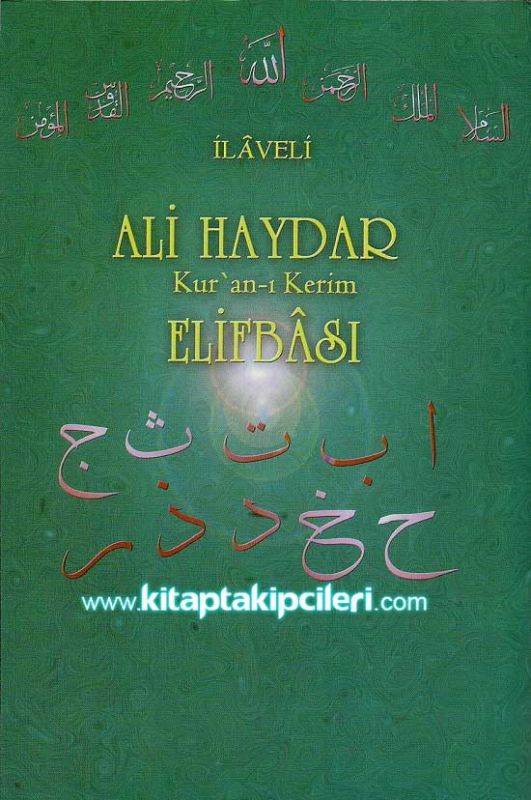 İlaveli Ali Haydar Kuranı Kerim Elifbası Yeşil Kapak