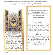 Delailül Hayrat Salevatı Şerifeler, Süleyman El Cezuli, Orjinal Arapça Hat Osman Şakir