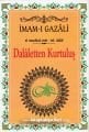 Dalaletten Kurtuluş, El Munkızu Mined Dalal, İmam-ı Gazali
