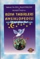 Rüya Tabirleri Ansiklopedisi, İmamı Nablusi, İbn Sirin, Seyyid Süleyman, Muhyiddin İbni Arabi, Ciltli Büyük Boy 704 Sayfa
