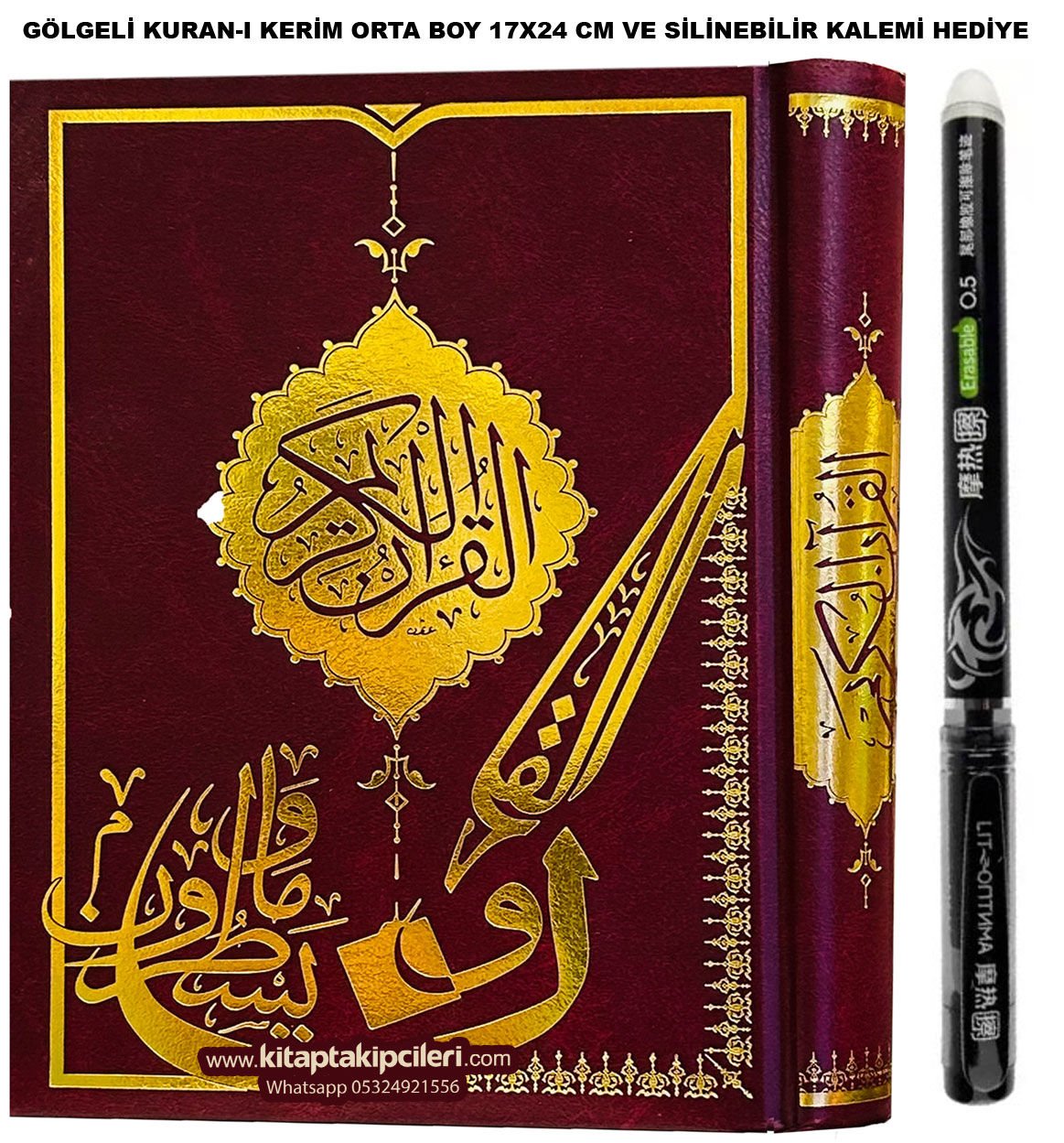 Gölgeli Kuran Kalemle Yazılabilen Kuranı Kerim 17x24 cm Ebat Orta Boy 606 Sayfa SİLİNEBİLİR KALEM HEDİYELİ
