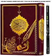 Gölgeli Kuran Kalemle Yazılabilen Kuranı Kerim 17x24 cm Ebat Orta Boy 606 Sayfa SİLİNEBİLİR KALEM HEDİYELİ