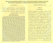 Mecmuatul Ahzab Şazeli Dua Evrad Kitabı Türkçe Tercümesi, Ahmed Ziyaüddin Gümüşhanevi, Osman Çakır, 1. Cilt Büyük Boy Şamua Kağıt 1144 Sayfa