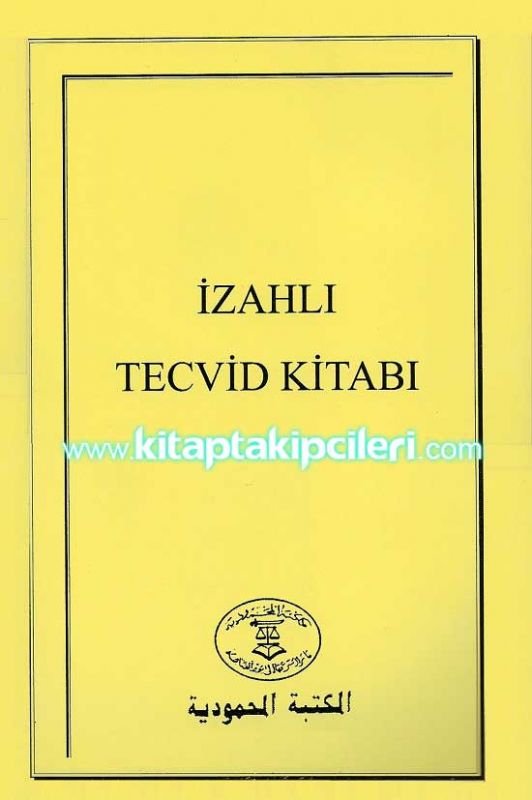 İzahlı Tecvid Kitabı, Z.Aydın