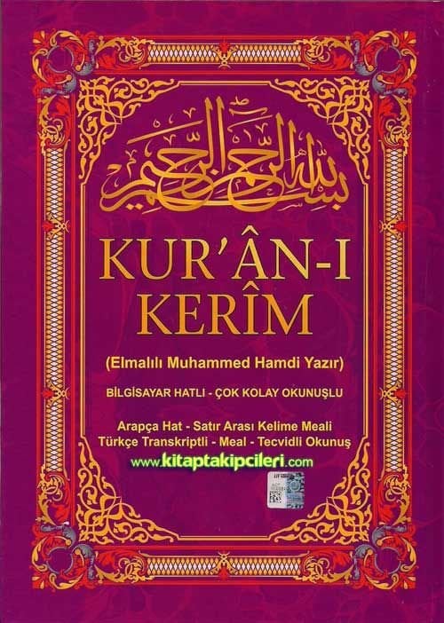 Beşli Kuranı Kerim Arapça Hat Satır Arası Kelime Meali - Türkçe Transkriptli Meal Tecvidli Okunuş Rahle Boy