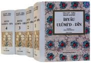 İhyau Ulumiddin Tercümesi, Hüccetül İslam İmamı Gazali, Ahmet Serdaroğlu, Büyük Boy 4 Cilt Toplam 4784 Sayfa