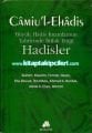 Camiul Ehadis, Büyük Hadis İmamlarının İttifak Ettiği Hadisler
