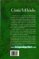 Camiul Ehadis, Büyük Hadis İmamlarının İttifak Ettiği Hadisler