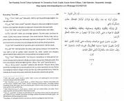 Tam Karabaş Tecvidi Türkçe Açıklamalı Ve Osmanlıca Tecvit, Dualar, Kuranı Kerim Elifbası, Fatih Kalender, Hüsamettin Vanloğlu