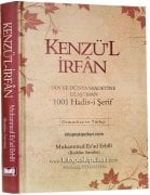 Kenzül İrfan 1001 Hadisi Şerif, Din Ve Dünya Saadetine Ulaştıran, Muhammed Esad Erbili, Osmanlıca Türkçe, 352 Sayfa