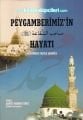 Peygamberimizin Hayatı Siyeri Nebi, Muhammed Parisa Şahoğlu, Takriz Cübbeli Ahmet Hoca