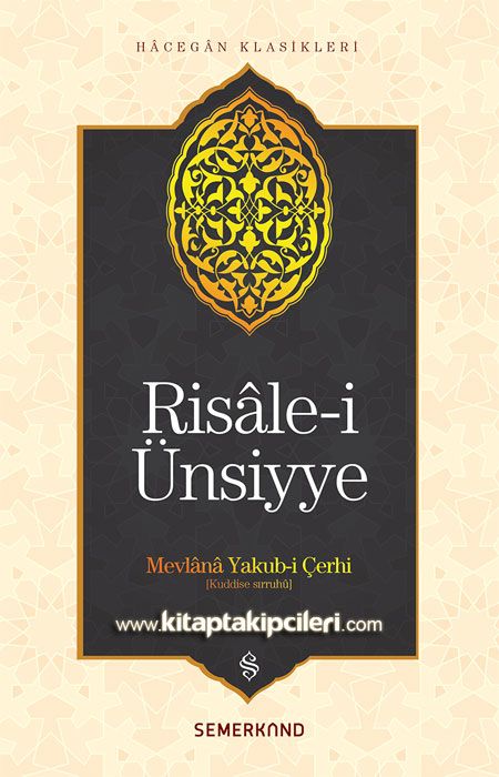 Risalei Ünsiyye, Mevlana Yakubi Çerhi k.s