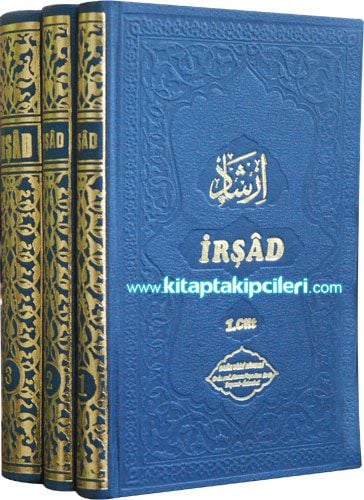 İrşad, Vaaz El Hac Muzaffer Ozak, 3 Cilt