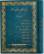 Mızraklı İlmihal Ve Risaleler, Orjinal Osmanlıca, İman İslam Risalesi, Nesefi Akaidi, Siracül Müttekin, Talimül Müteallim, Karabaş Tecvidi, Subhai Sıbyan, Hizbul Bahir Şamua Kağıt Ciltli