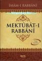 Mektubatı Rabbani Tercümesi, İmam-ı Rabbani, Abdulkadir Akçiçek, 2 Cilt Tam Metin KİTAP 2. ELDiR