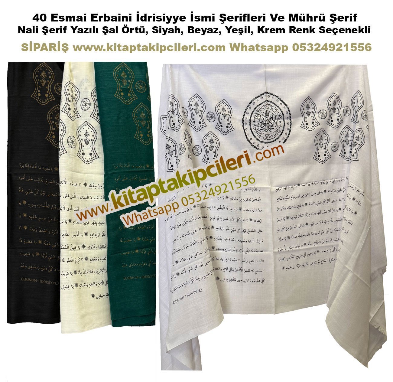 40 Esmai Erbaini İdrisiyye İsmi Şerifleri Ve Mührü Şerif, Nali Şerif Yazılı Şal Örtü, Siyah, Beyaz, Krem, Yeşil Renk Seçenekli