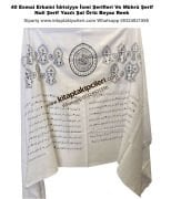 40 Esmai Erbaini İdrisiyye İsmi Şerifleri Ve Mührü Şerif, Nali Şerif Yazılı Şal Örtü, Siyah, Beyaz, Krem, Yeşil Renk Seçenekli