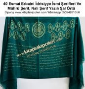 40 Esmai Erbaini İdrisiyye İsmi Şerifleri Ve Mührü Şerif, Nali Şerif Yazılı Şal Örtü, Siyah, Beyaz, Krem, Yeşil Renk Seçenekli