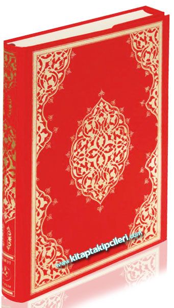 Kuranı Kerim, Bilgisayar Hatlı Kolay Okunaklı Diyanet Mühürlü, Temel Neşriyat, 17x24 cm Ebat Orta Boy