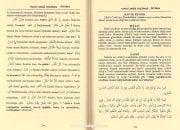 Maturudi Akaid Metinleri, Fıkhul Ekber, Akidetüt Tahavi, Nesefi, Bedül Emali, Arapça Metni Ve Türkçe Tercümesi Kırık Manalı, ALİ KARA 4 Kitap Tek Cilt