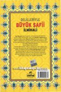 Delilleriyle Büyük Şafii İlmihali, İbn Kasım Şerhi'nin Metni Gayetül İhtisar ve Tercümesi, Büyük Boy Ciltli