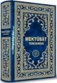Mektubat Tercümesi İmamı Rabbani