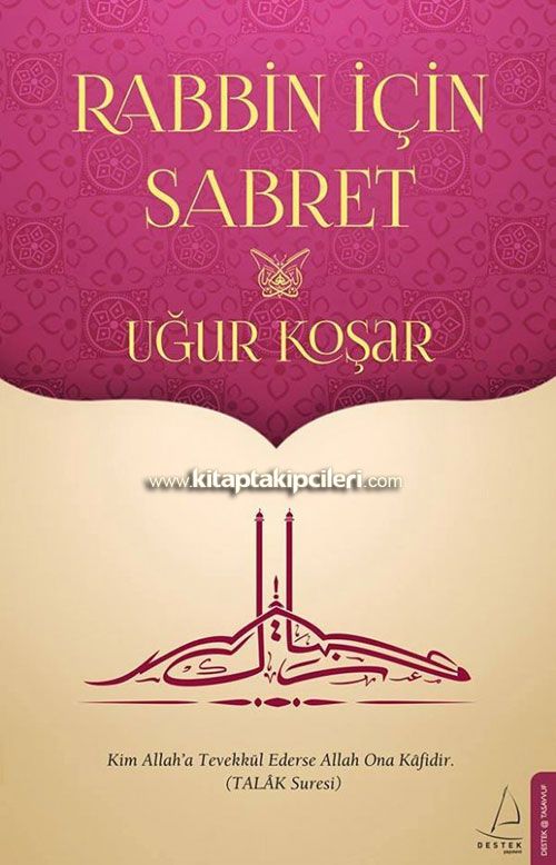 Rab'in İçin Sabret, Uğur Koşar