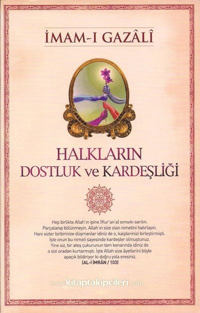 Halkların Dostluk ve Kardeşliği, Adabi Ülfet İmam-ı Gazali