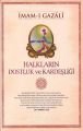 Halkların Dostluk ve Kardeşliği, Adabi Ülfet İmam-ı Gazali