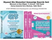 2025 Diyanet Din Hizmetleri Uzmanlığı Sınavı Hazırlık Seti, Mevzuat ve Alan Bilgisi, % Güncel, Geniş Çözümlü Soru Bankası, Sabri Benli 3 Kitap 1500 Sayfa