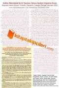 El Yazması Rukye Ayetleri Sığınma Duası, Kaynak İmamı Suyuti, Kurtubi, Deylemi Ve Lalegül Dergisi Haziran 2021, Safran Miski Amber Gülsuyu Karışımı Mürekkep İle Elle Yazılmıştır Toplam 3 Sayfa