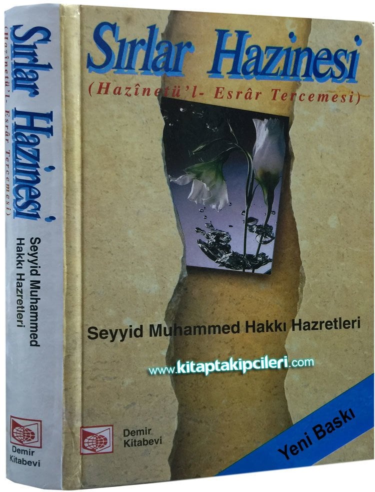 Sırlar Hazinesi, Hazinetül Esrar ve Celiletül Ezkar Tercümesi, Seyyid Muhammed Hakkı Nazilli Hazretleri, Büyük Boy Ciltli
