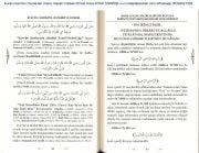 Kuranı Kerimin Cevahiri Ve Düreri Cevherleri İncileri Ve Havası, Huccetül İslam İmamı Gazali, Tercüme Ahmet Mahmut Ünlü, Cübbeli Ahmet Hoca 774 Sayfa