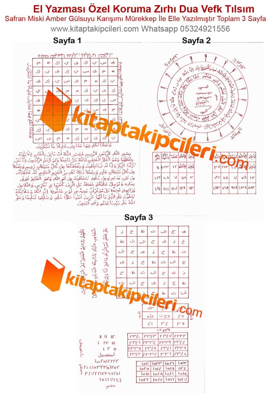 El Yazması Özel Koruma Zırhı Dua Vefk Tılsım, Safran Miski Amber Gülsuyu Karışımı Mürekkep İle Elle Yazılmıştır Toplam 3 Sayfa