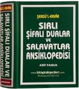 Şemsül Envar, Sırlı Şifalı Dualar ve Salavatlar Ansiklopedisi, Büyük Boy Ciltli, 1216 Sayfa