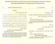 Mecmuatul Ahzab İbn Arabi Dua Evrad Kitabı Türkçe Tercümesi, Ahmed Ziyaüddin Gümüşhanevi, Osman Çakır, 2. Cilt Büyük Boy Şamua Kağıt 1000 Sayfa