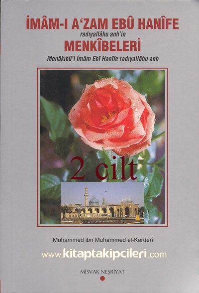 İmamı Azam Ebu Hanife Menkıbeleri, Muhammed İbn Muhammed el Kerderi, 2 Cilt