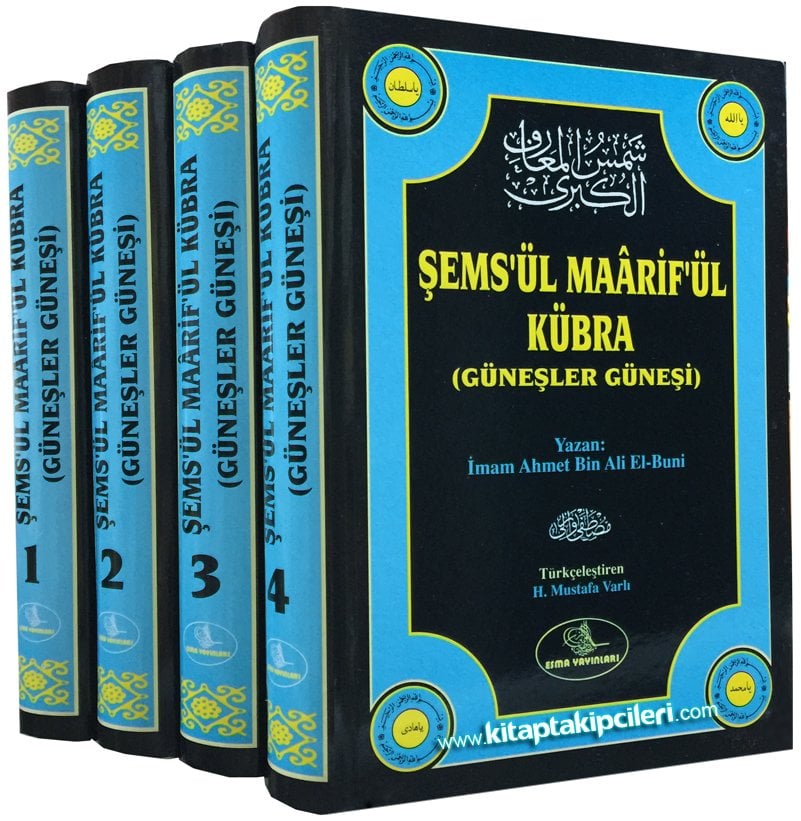 Şemsül Maarifül Kübra, Güneşler Güneşi, İmam Ahmet Bin Ali El Buni, Arapça Türkçe, 4 Cilt Takım 2236 Sayfa